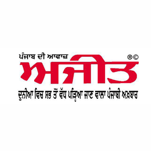Ajit-Newspaper