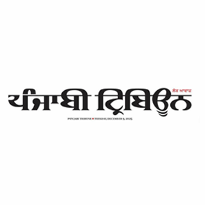 punjabi-tribune