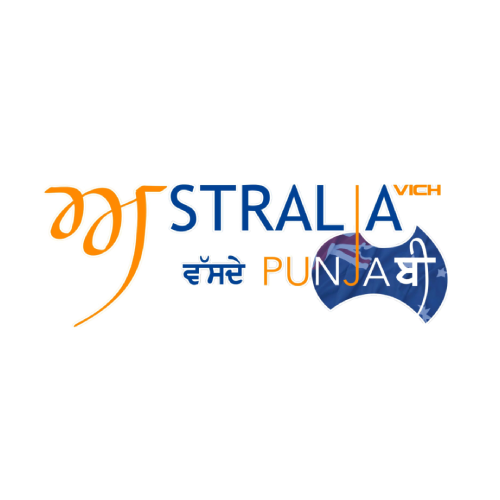 Australia Vich Wasde Punjabi